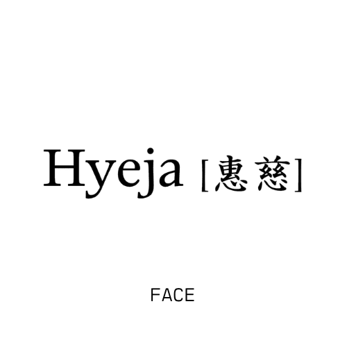 Hyeja Logo